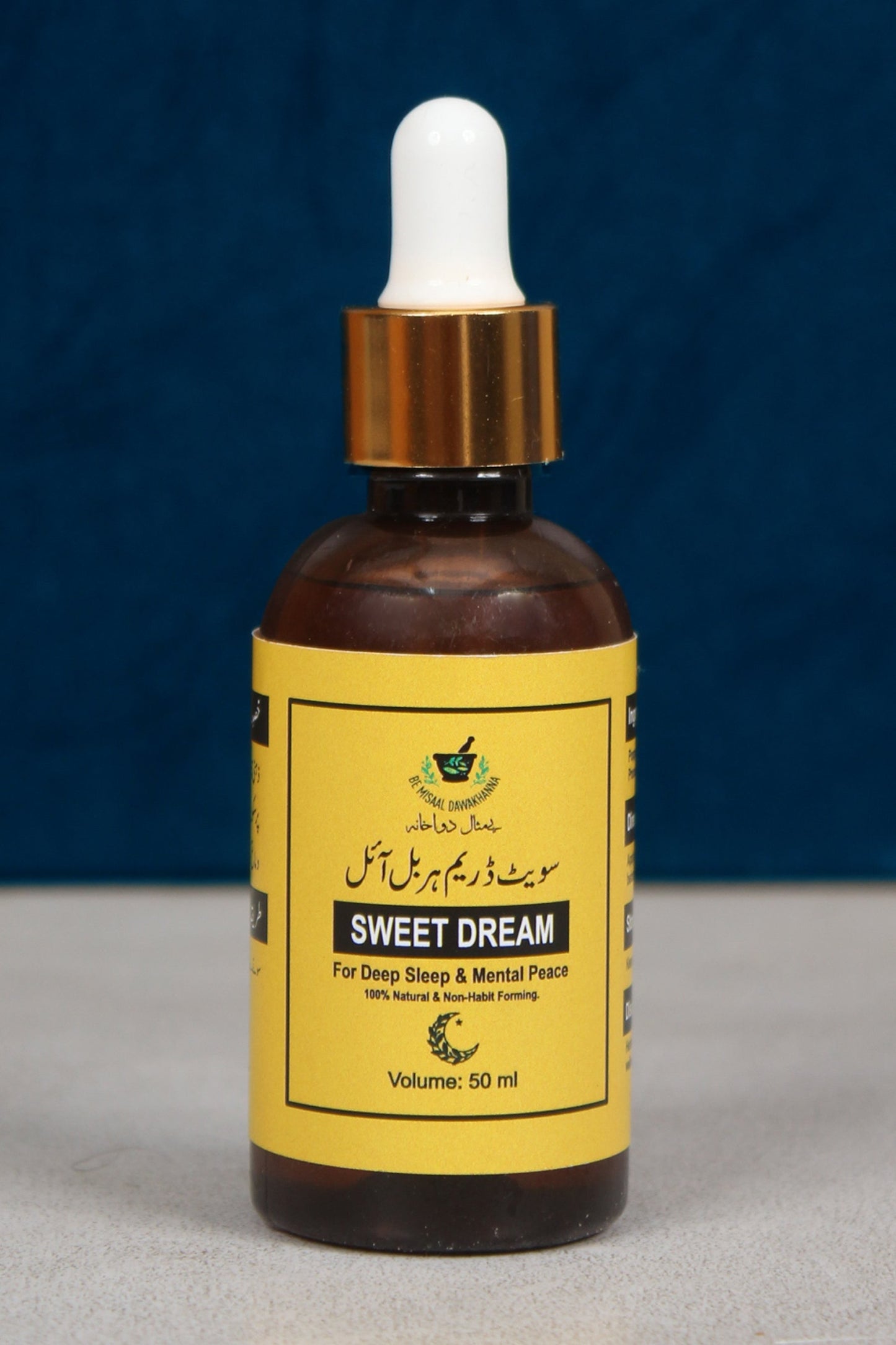 Sweet Dream Deep Sleep Herbal Oil
